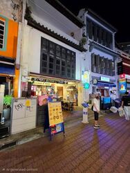 Boat Quay Conservation Area (D1), Retail #576245011